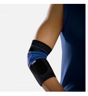 Bauerfeind Epitrain Elbow Brace